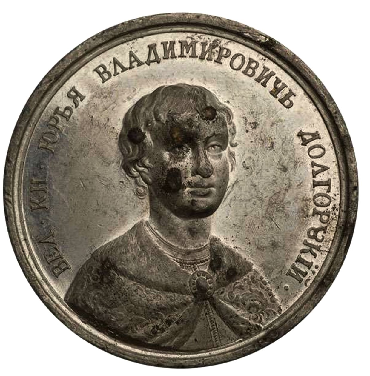 Velký princ Jurij I. Dolgorukij ze série historických medailí, 18. století od Johann Balthasar Gass