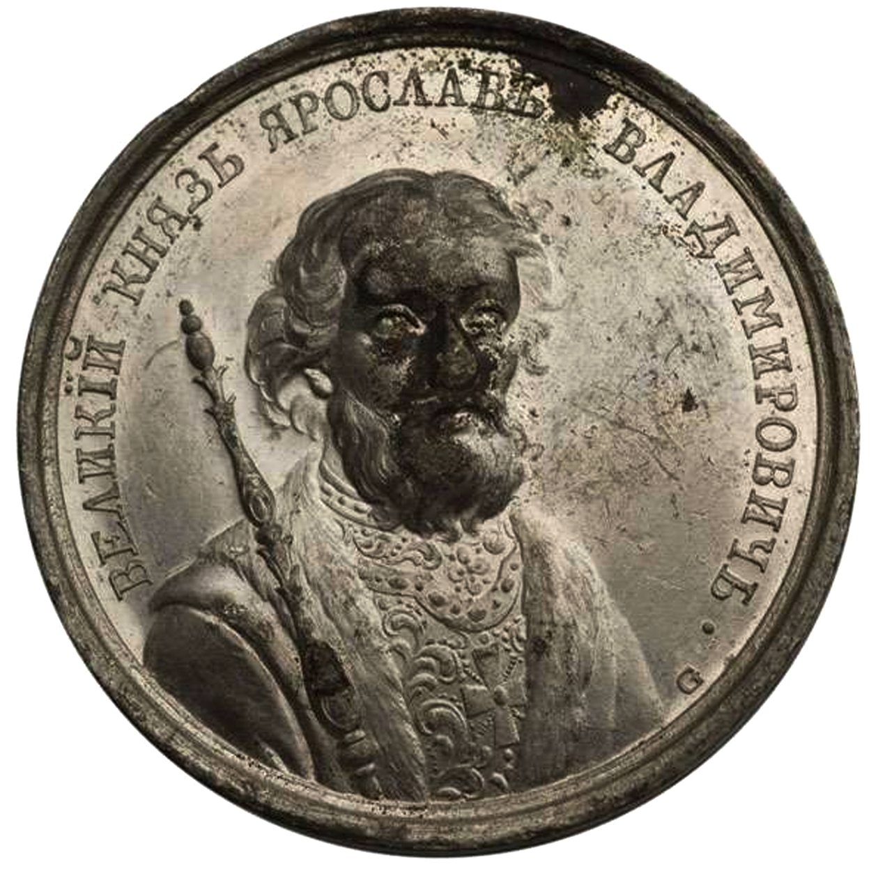 Velkokníže Jaroslav Moudrý z řady historických medailí, 18. století od Johann Balthasar Gass