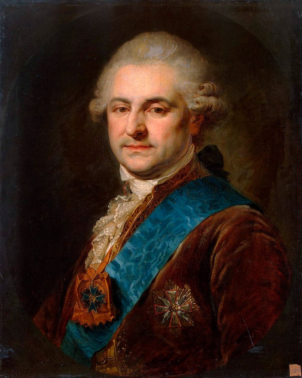 Portrét Stanislava II. Augusta Poniatowského, druhá polovina 18. století. od Johann Baptist von Lampi the Elder
