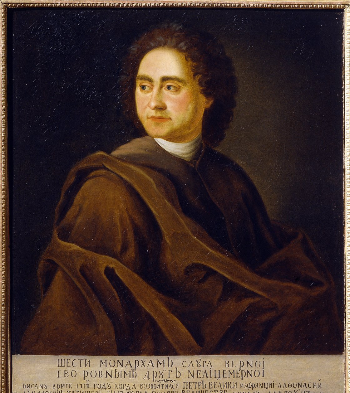 Portrét Vassiliho Nikitiče Tatichtcheva (1686-1750), ruského historika a geografa. (Portrét Afanasi Tatiščeva, Batman cara Petra I.). Obraz Johanna Gottfrieda Dannhauera (Tannhauer) (1680-1737) od Johann Gotttfried Tannauer