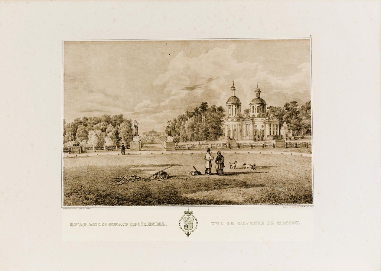 Panství Vlakhernskoe-Kuzminki, ca. 1849 od Johann Nepomuk Rauch