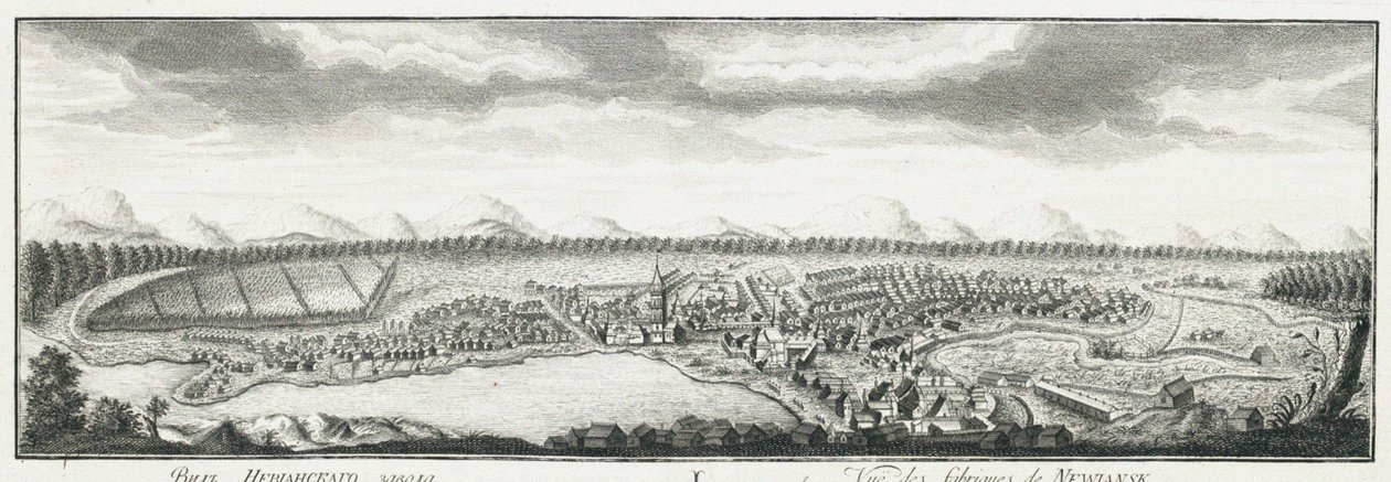 Pohled na továrny Nevyansk, cca 1735 od Johann Wilhelm Lürsenius