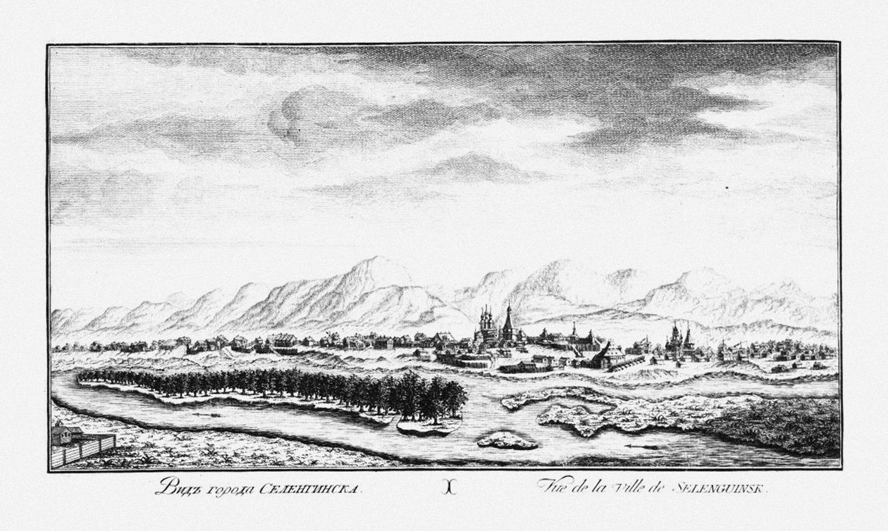 Pohled na Selenginsk, cca 1735 od Johann Wilhelm Lürsenius