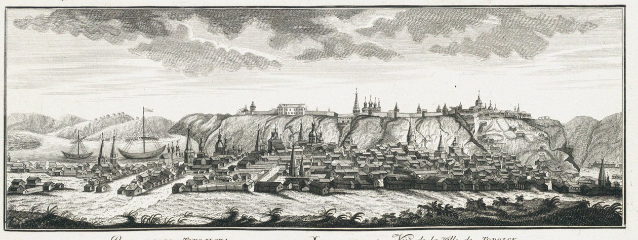Pohled na Tobolsk, cca 1735 od Johann Wilhelm Lürsenius