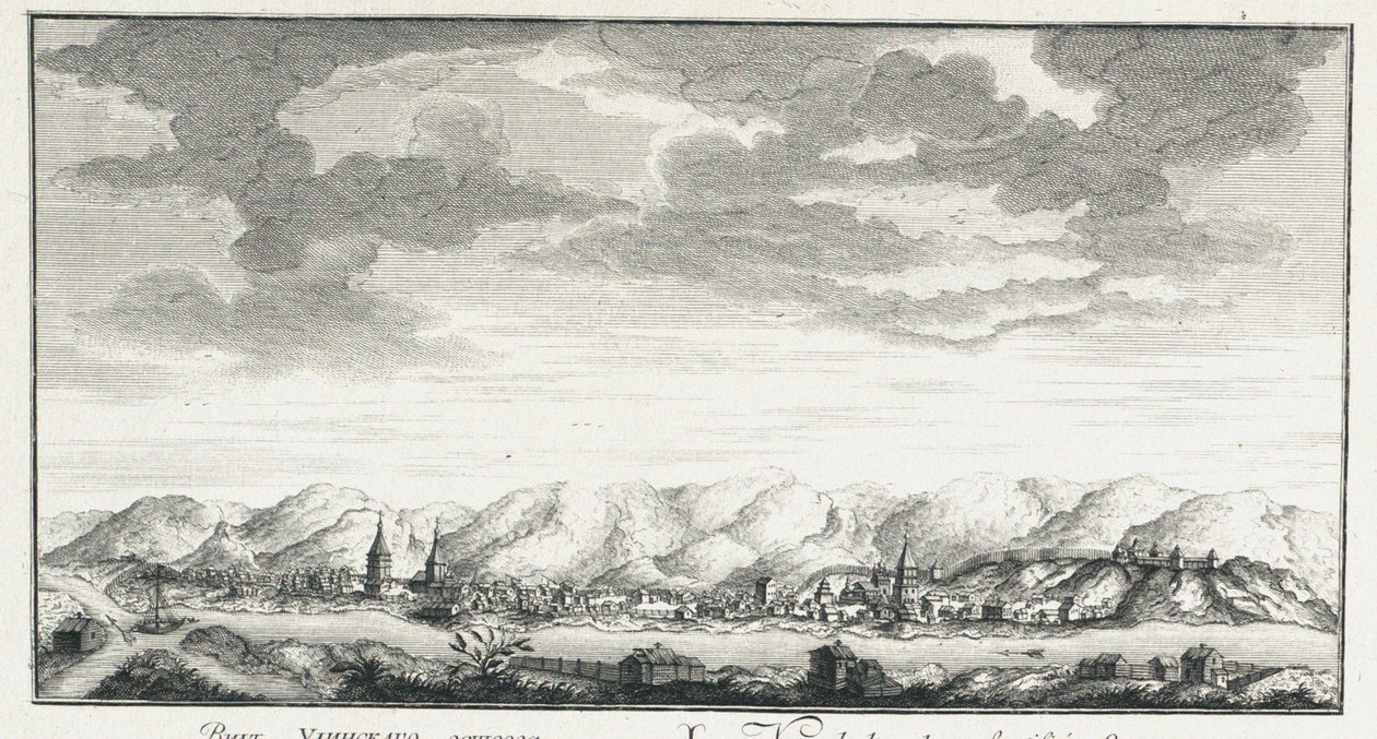 Pohled na pevnost Udinskoye, cca 1735 od Johann Wilhelm Lürsenius