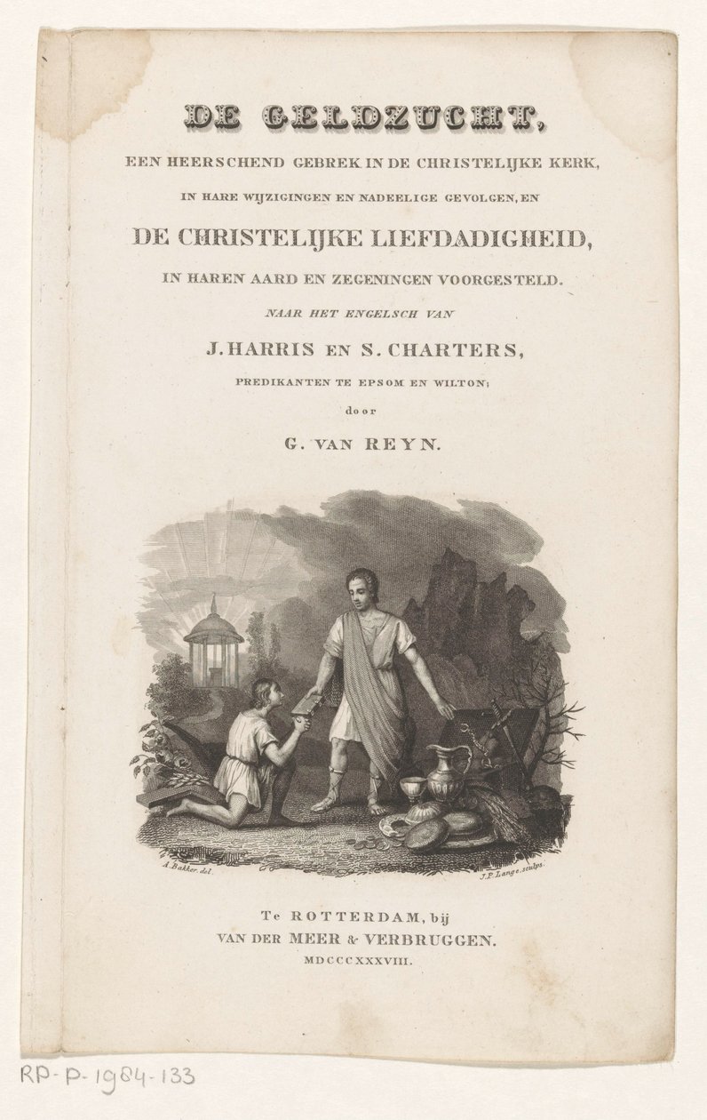 Dva muži u truhly plné cenností Titulní strana pro: G. van Reyn, Touha po penězích, vládnoucí vada v křesťanské církvi, 1838 od Johannes Philippus Lange