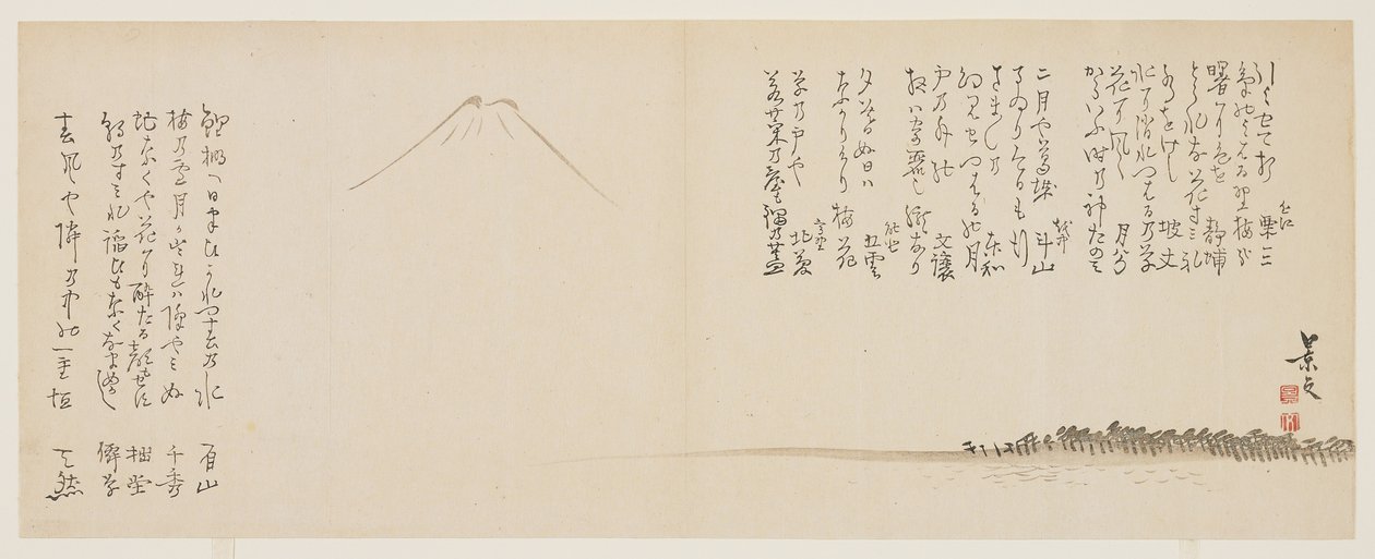 (Pobřeží s borovicemi a horou Fuji), c. 1818-1829 od John Thomas Barber Beaumont
