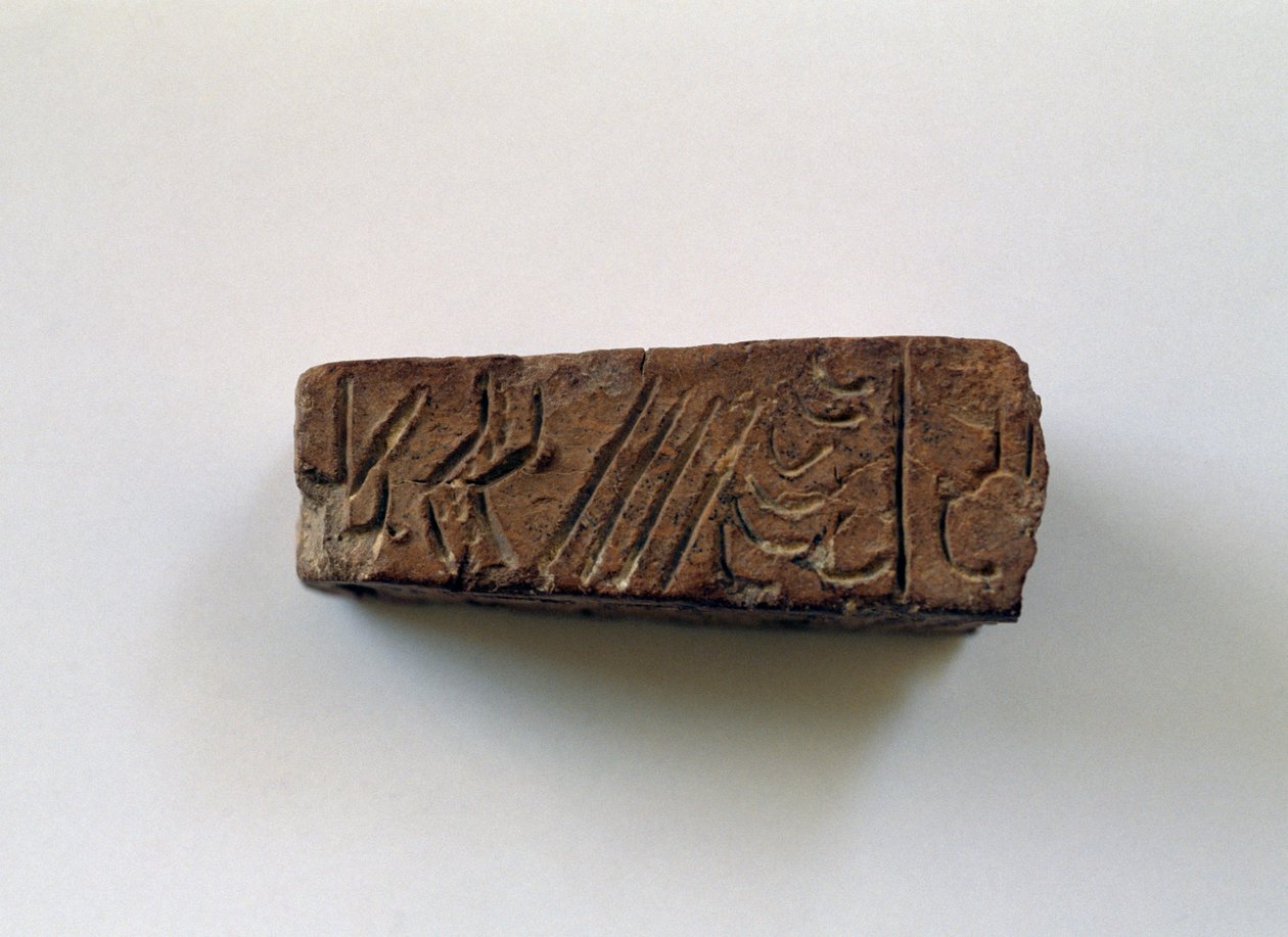 Bar s hieroglyfy z prvního paláce Knossos, Kréta, Řecko, minojská civilizace od Walter Charles Mills