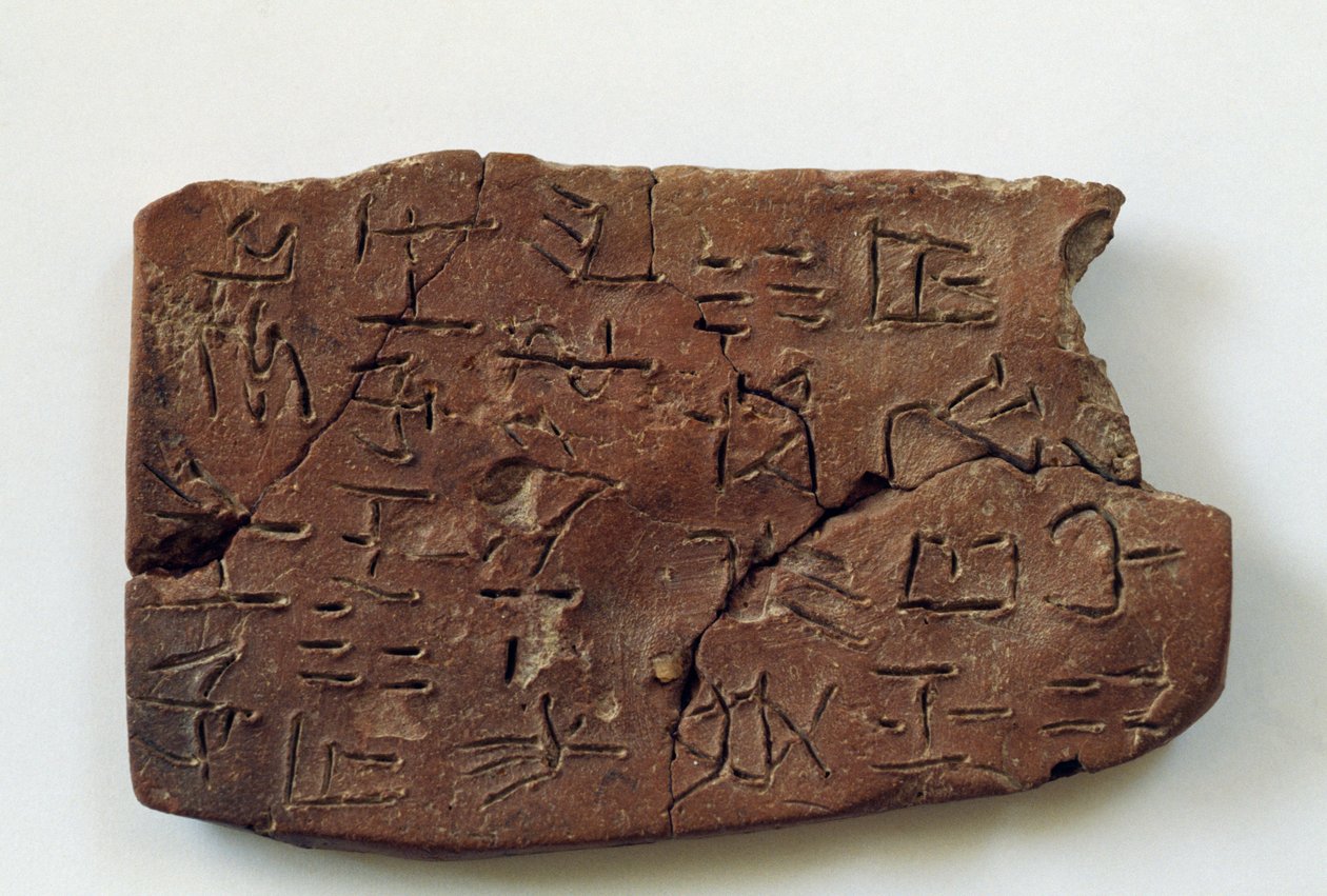 Cretulae s lineárním písmem z Archanes, Kréta, Řecko, minojská civilizace od Walter Charles Mills