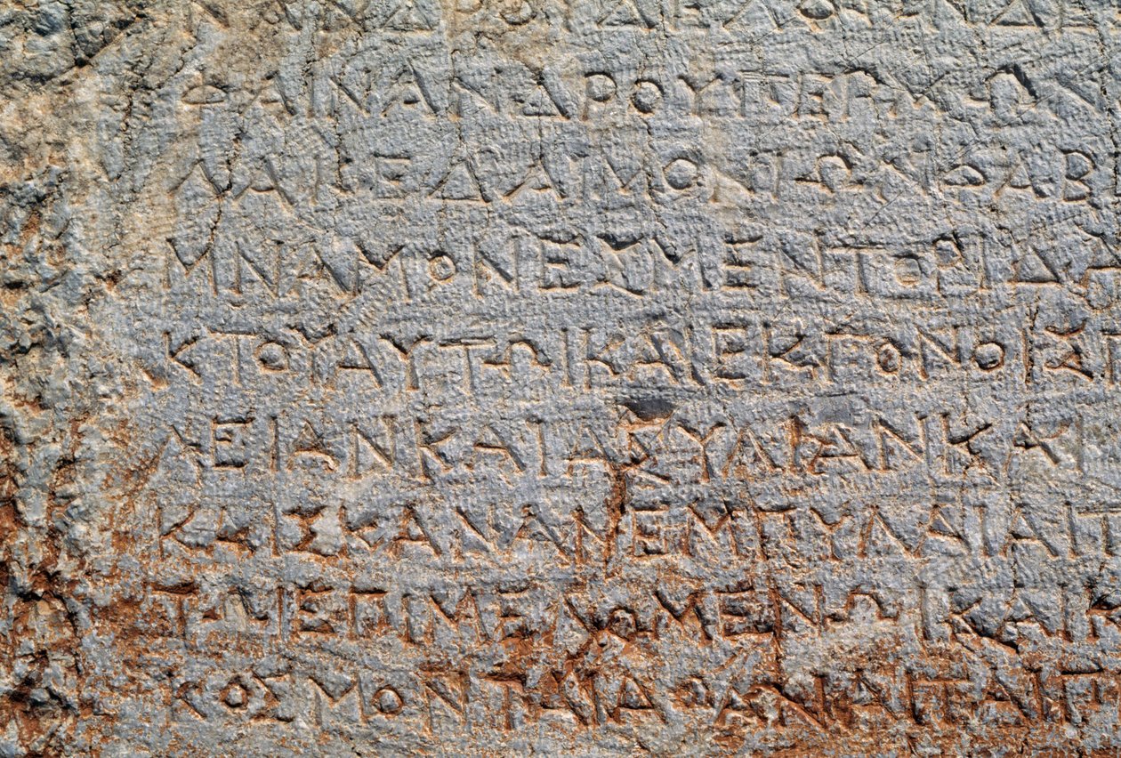 Nápis na polygonální zdi, archeologické naleziště Delphi (Seznam světového dědictví UNESCO od Walter Charles Mills