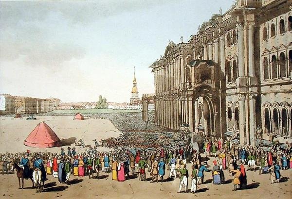Veřejný festival, leptaný umělcem, publikoval 1804 (barevné lito) od John Augustus Atkinson