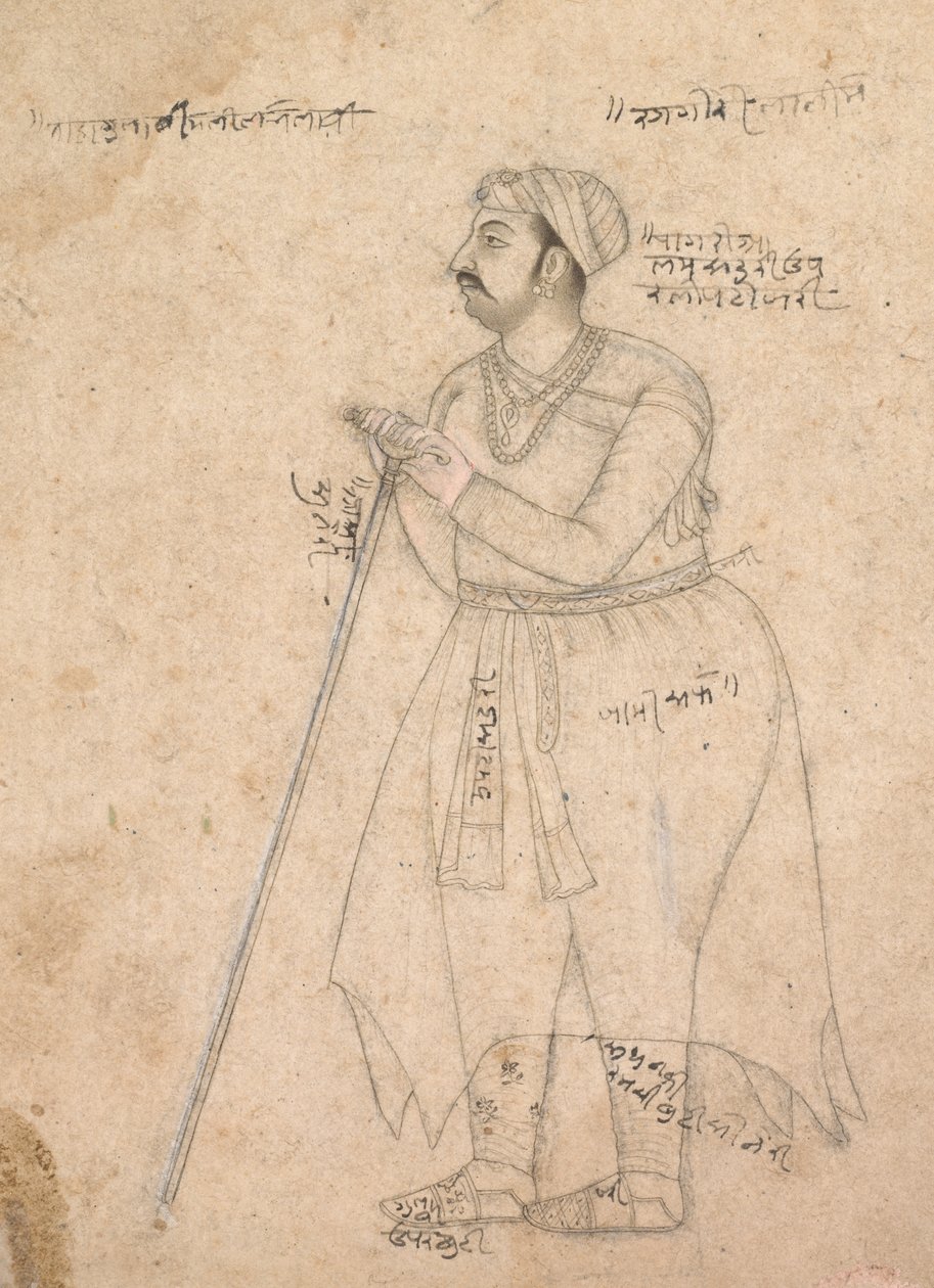Portrét Maharaja Rai Singh z Bikaner (vládl 1574-1612) od John Seymour