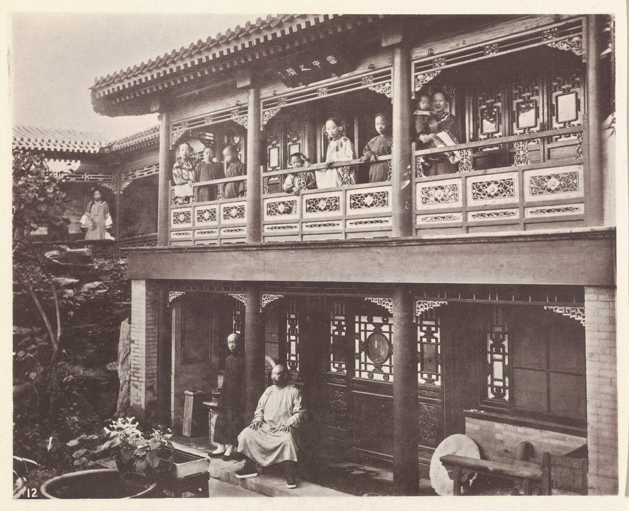 Dům mandarína, Peking od John Thomson