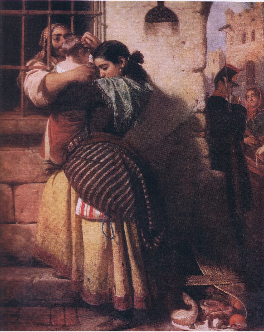 Vězeňské okno, Bibbys Annual, 1916-1917 od John after Phillip