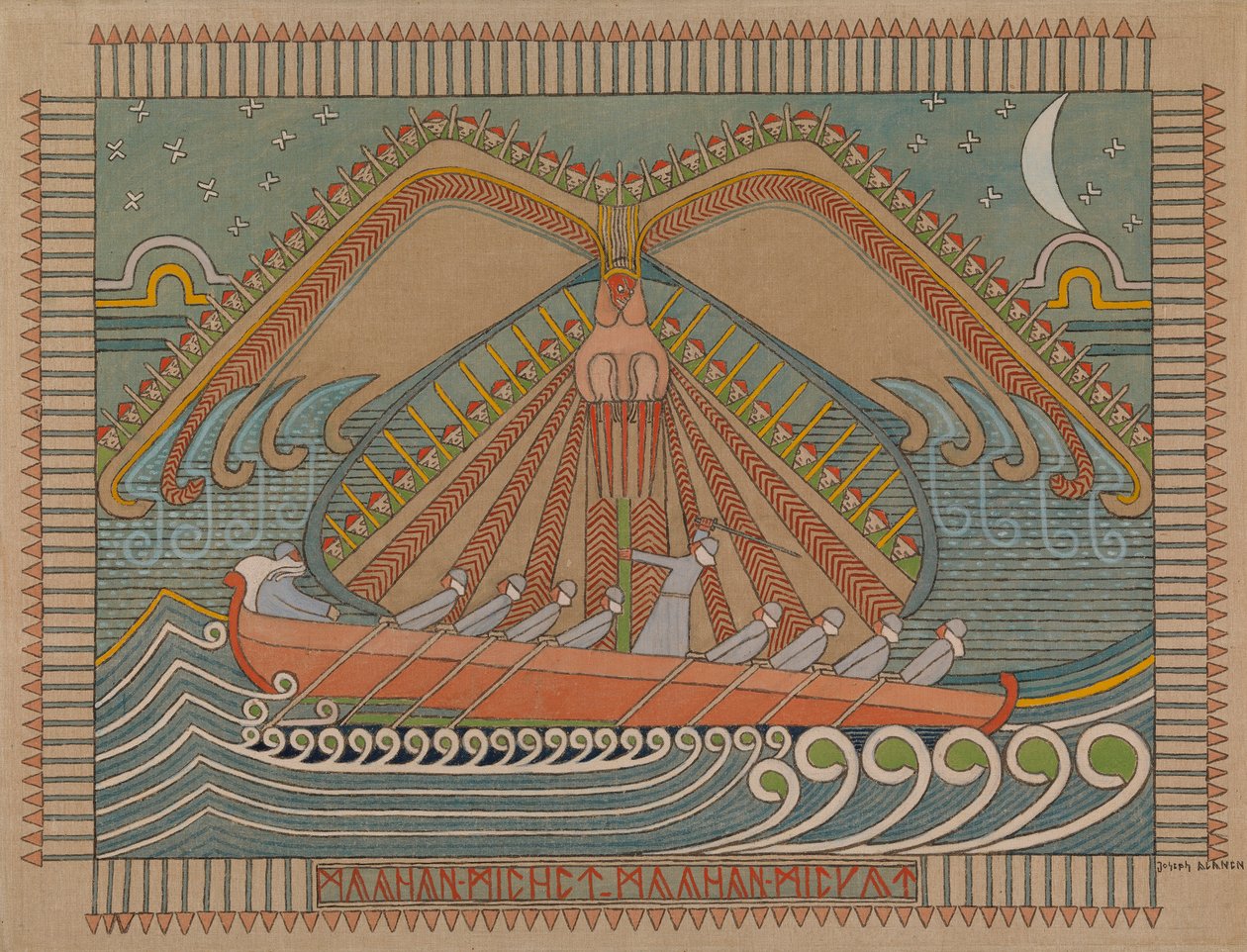 Obrana Sampa, 1910-1912. od Joseph Alanen
