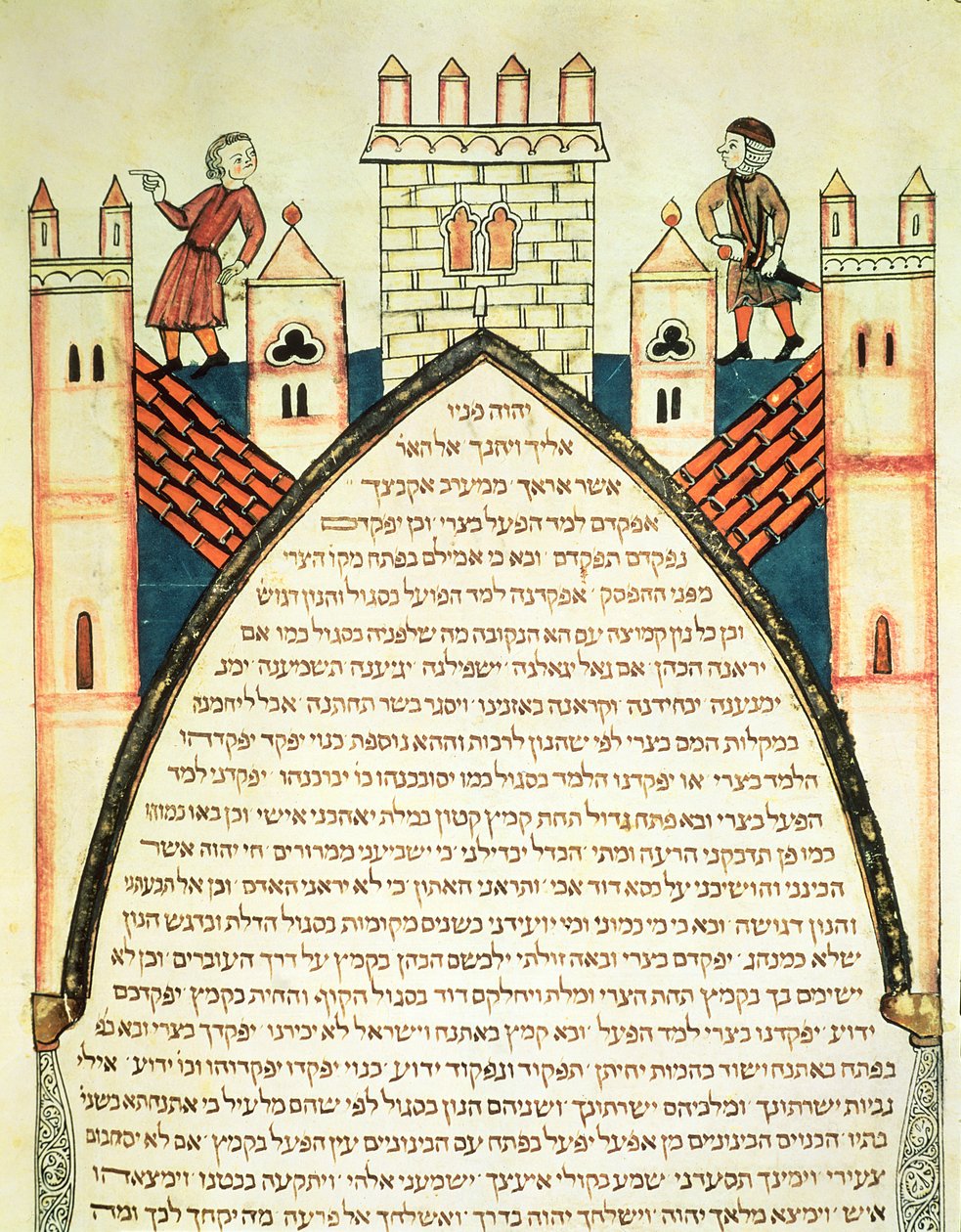Vyhlídka dává alarm, ilustrace z židovské Cervera Bible, 1299 od Joseph Ha Zarefati
