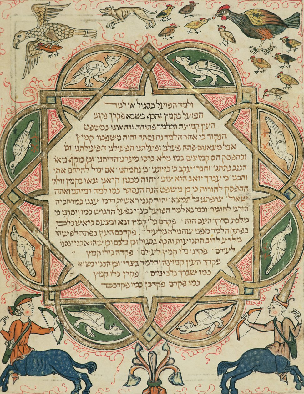 Stránka z hebrejské Bible zobrazující domácí zvířata a kentaury, 1299 od Joseph Ha Zarefati