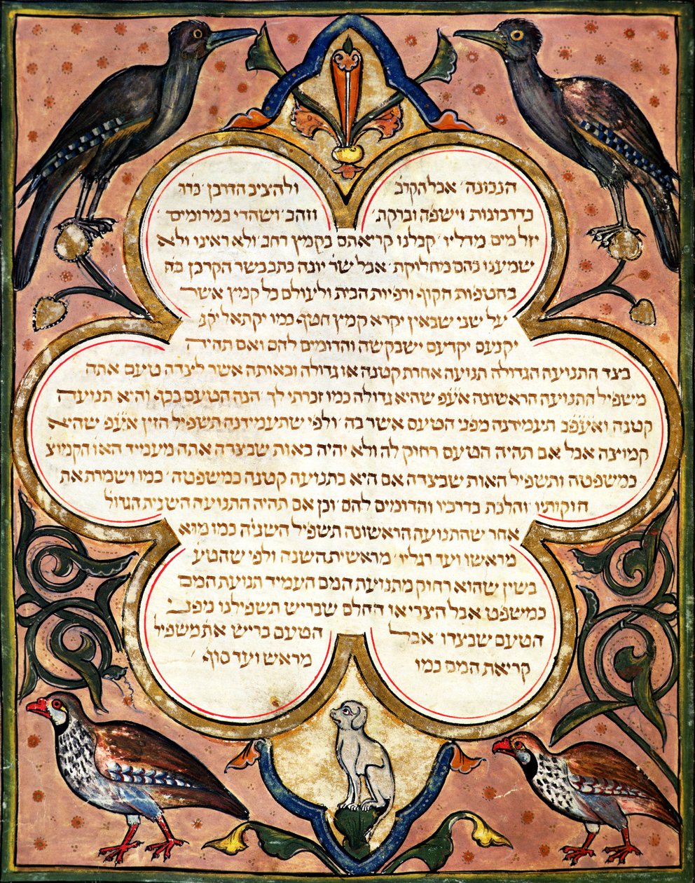 Stránka z hebrejské bible s ptáky, 1299 od Joseph Ha Zarefati