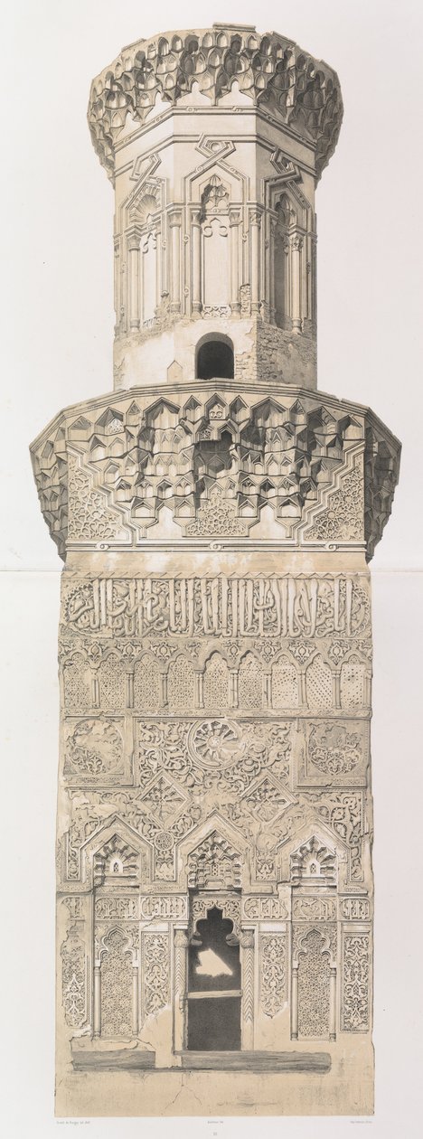 38. Minaret, mešita Mohammed el Naçer, dolní část Káhiry. a horní část, 1843. od Joseph Philibert Girault De Prangey