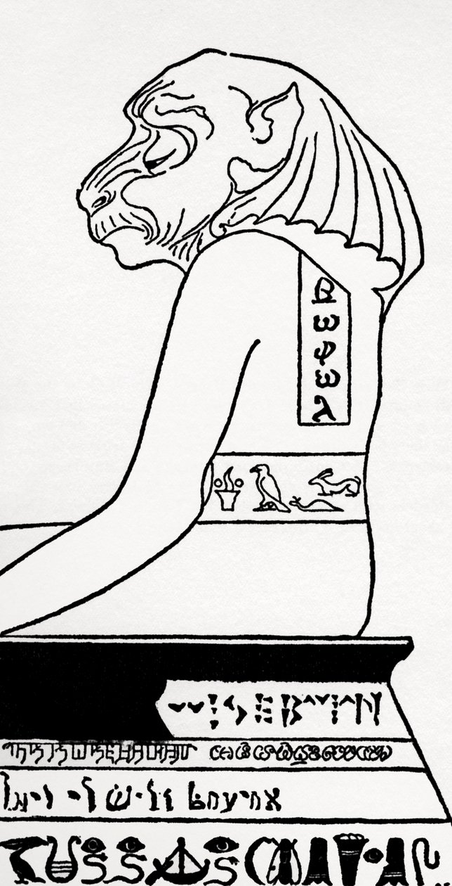 Rudyard Kiplingin Just So Stories od Joseph Rudyard Kipling