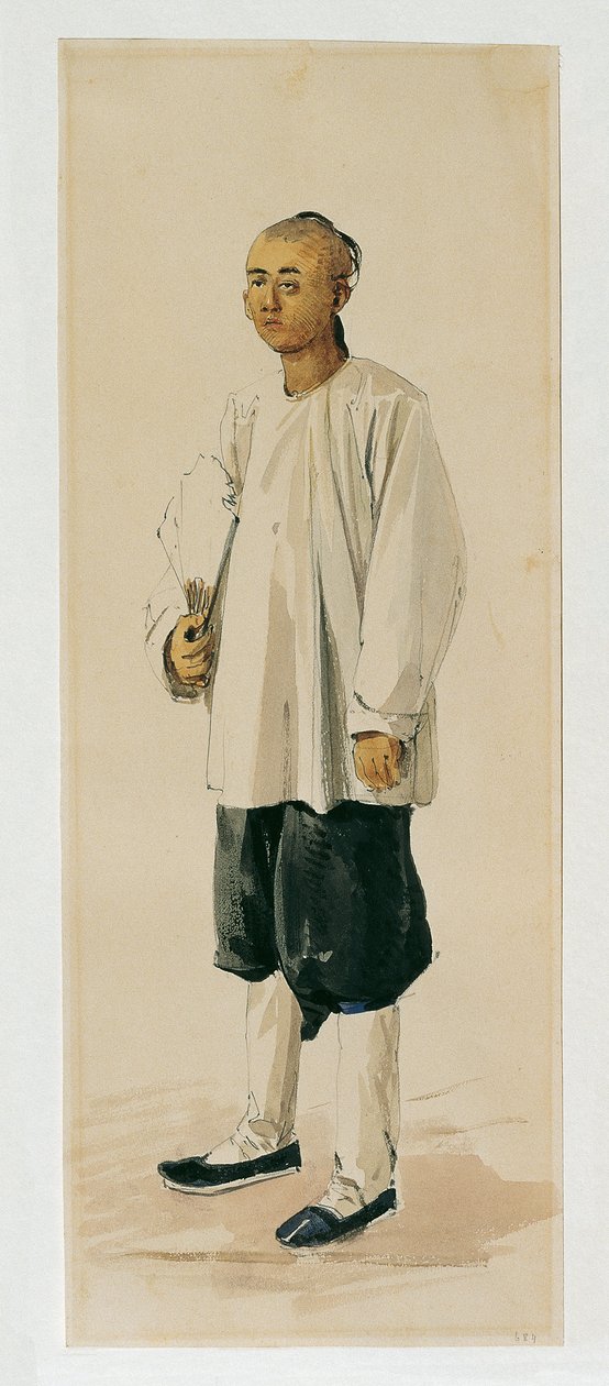 čínština od Joseph Selleny