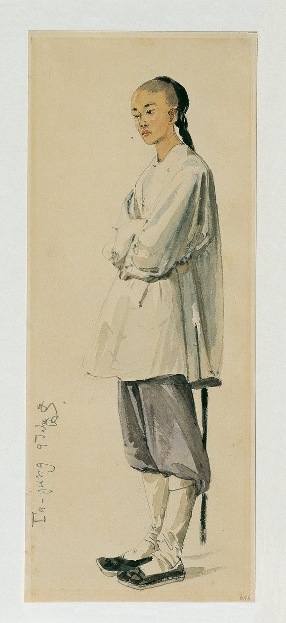 čínština od Joseph Selleny