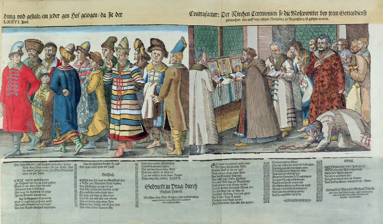 Velké vyslanectví ruského krále Ivana IV. (1530-84) u císaře Svaté říše římské v Regensburgu v roce 1576 (kolorovaný dřevoryt) (detail) od Jost Amman