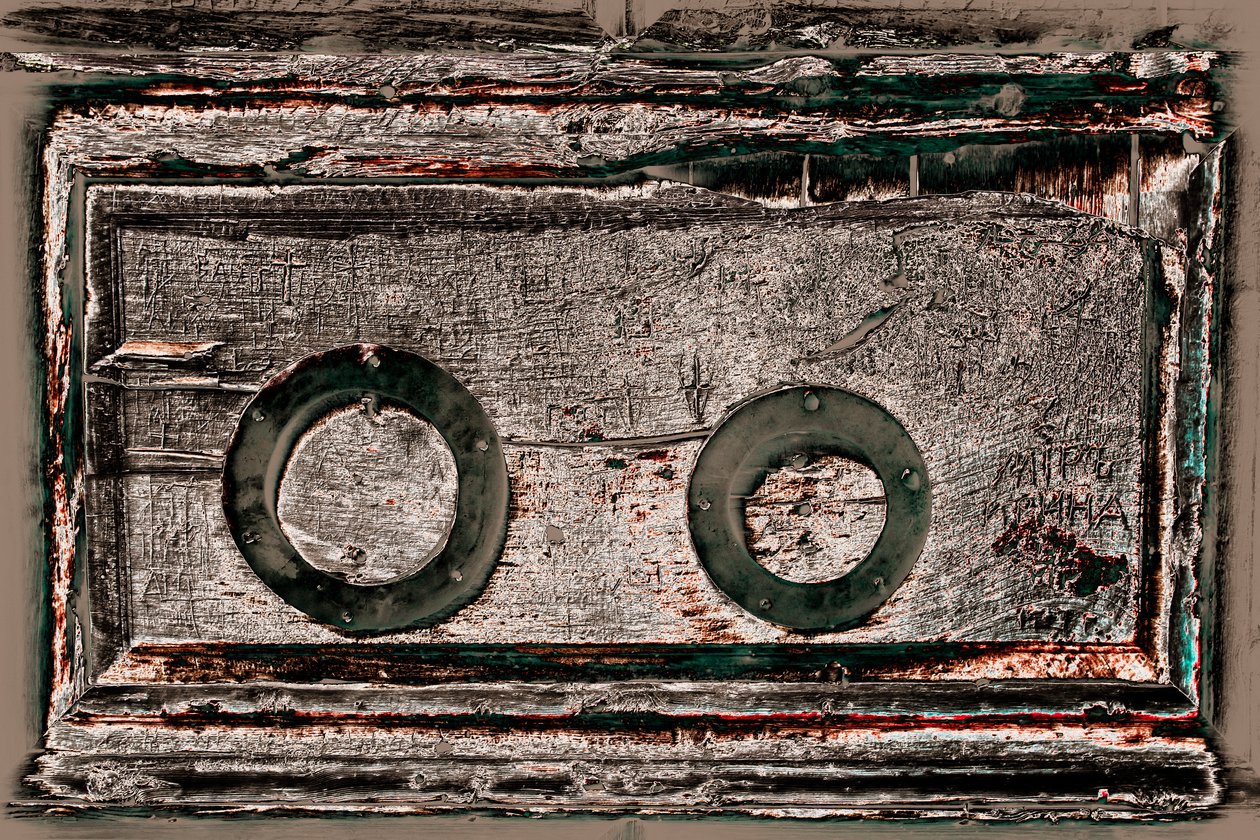 Detail, ze série Chrám Božího hrobu, 2016 (fotografie) od Joy Lions