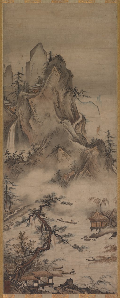 Krajina od Judō