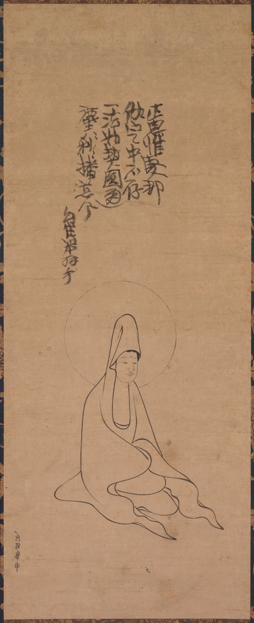 Guanyin v bílém rouchu od Jueji Yongzhong