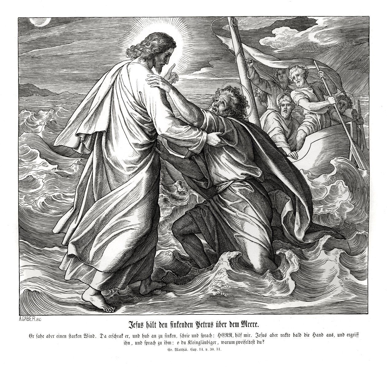 Ježíš a Petr chodí po vodě, Matoušovo evangelium od Julius Schnorr von Carolsfeld