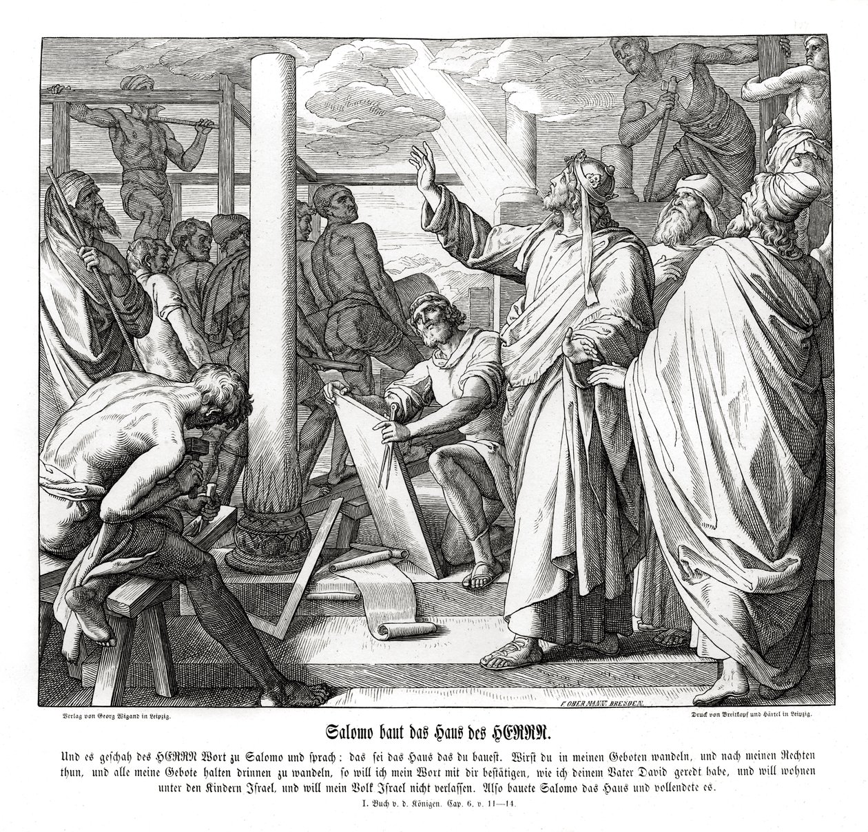 Šalomoun staví dům Hospodinův od Julius Schnorr von Carolsfeld