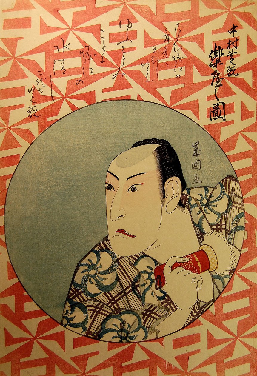 Kabuki a ca r Postava Nakamury Shikanba cks Tage Nakamury Shikana Rakuyi, 1826. od Juyodo Toshikuni