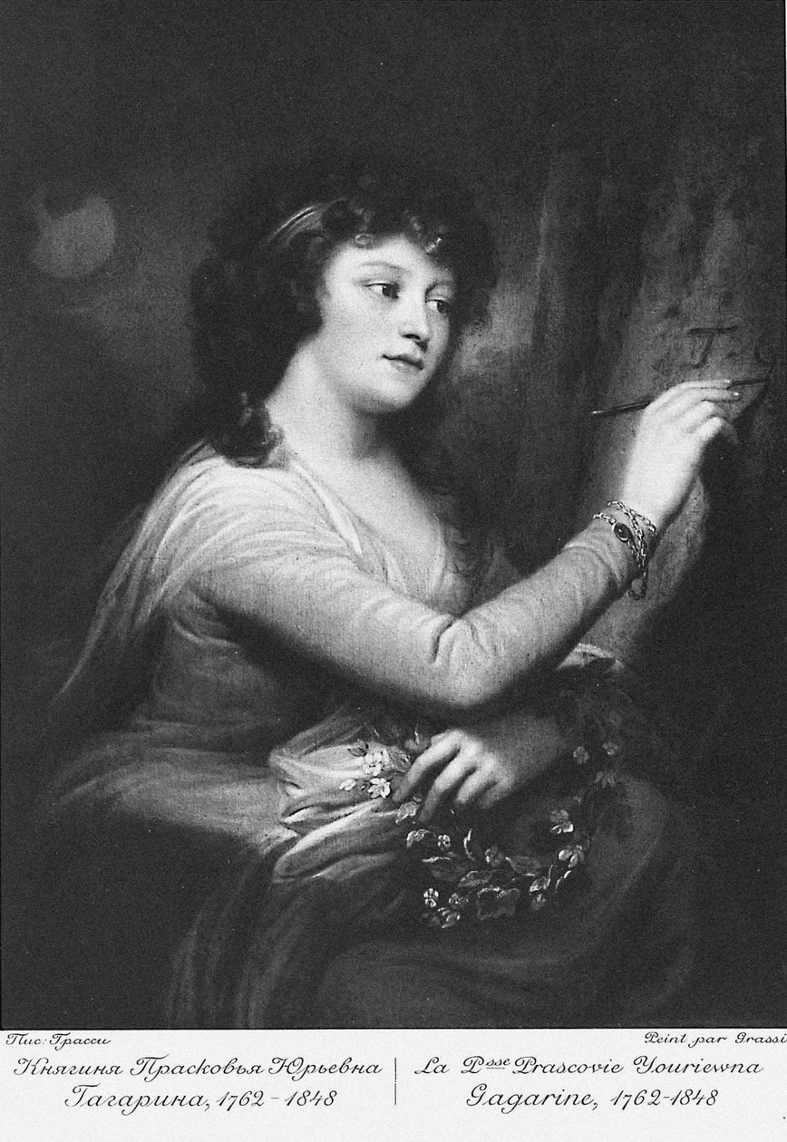 Portrét hraběnky Praskovie Yuryevna Gagarina 1762-1848, rozené Trubetskaya, 90. léta 18. století od Józef Grassi