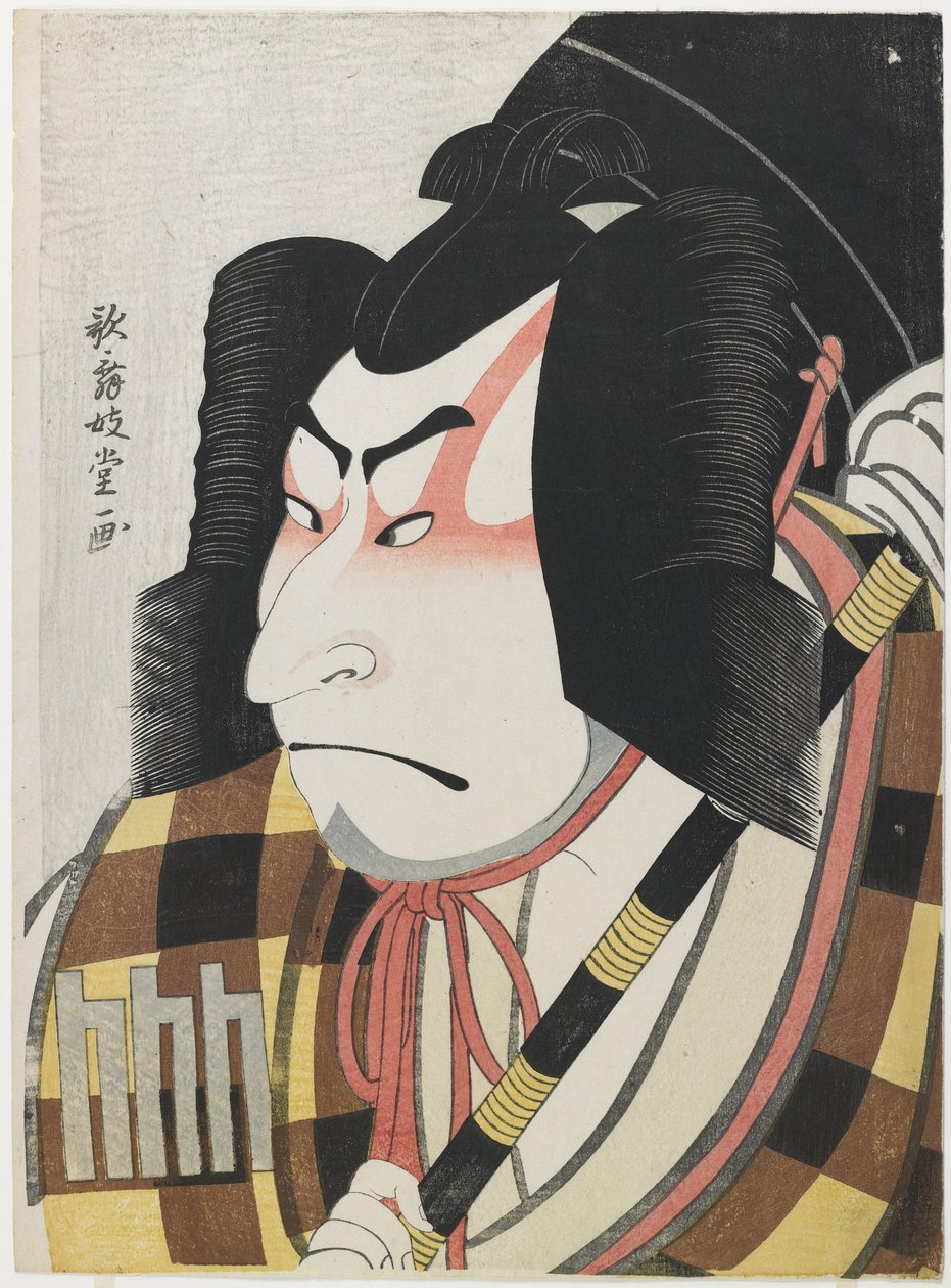 Herec Nakamura Nakazō II jako Matsuōmaru od Kabukido Enkyo