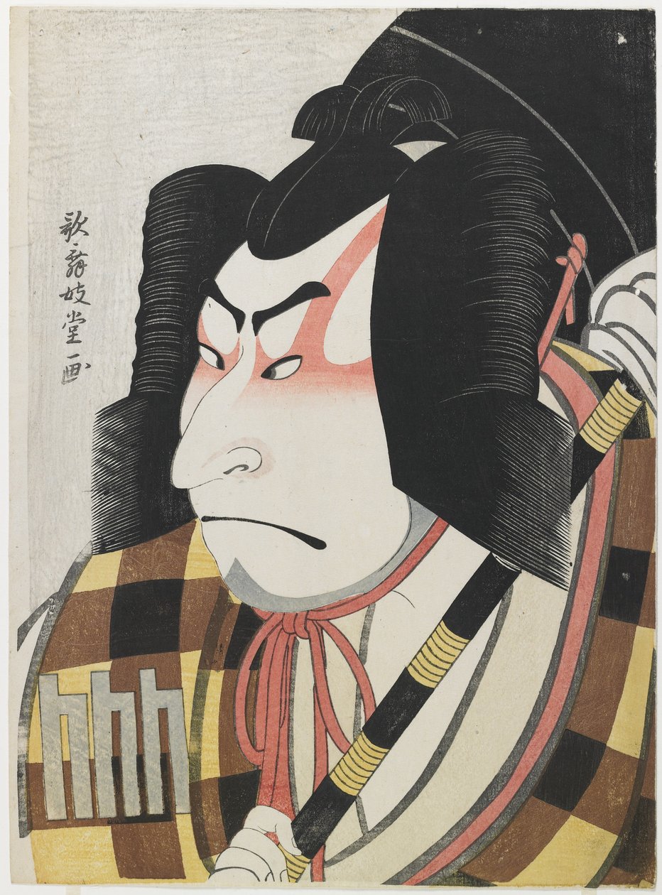 Nakamura Nakazo II jako Matsuomaru, 1796 (barevný dřevoryt) od Kabukido Enkyo
