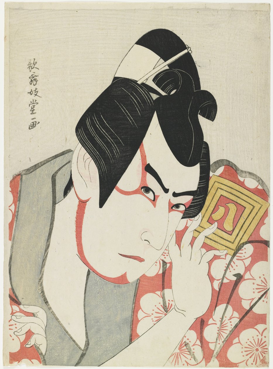 Actor Ichikawa Yaoz? III as Ume?maru, 1796 od Kabukido Enkyo