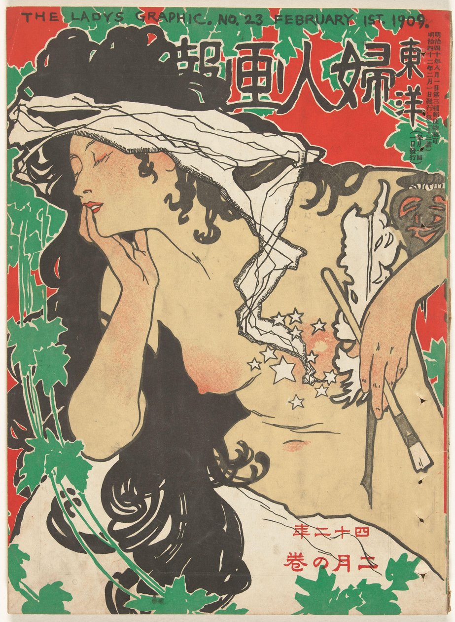 února 1909 Grafika dámy (název na objektu) Toyo Fujin gaho (název na objektu) od Kaburaki Kiyokata