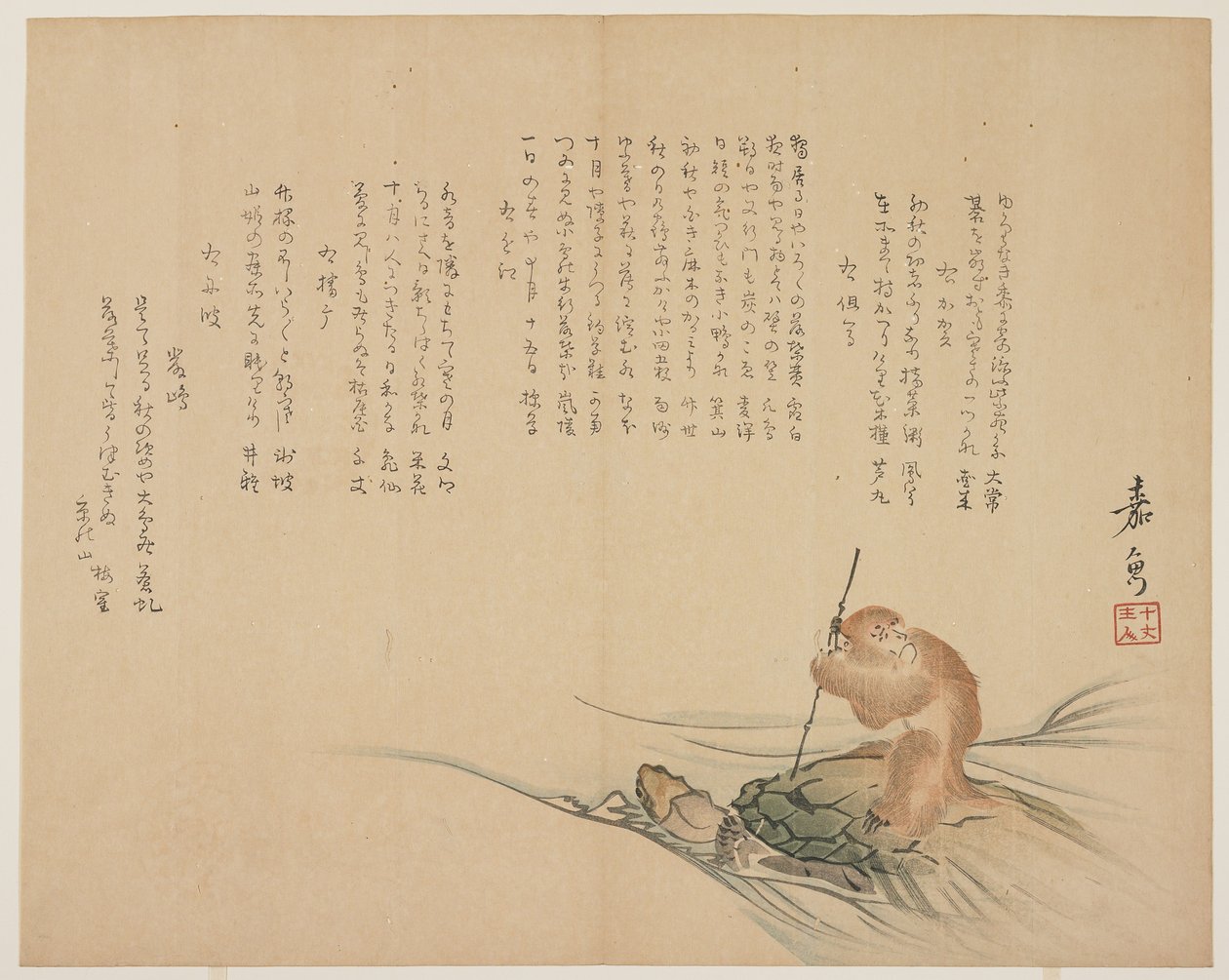 Monkey Riding on a Turtle, c.1818-29 (barevný dřevořez) od Kagyo
