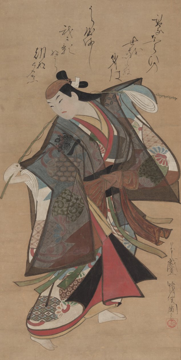 Sponzorováno Kantaro, dobrým členem Taro Urashima, air rly 1700s. od Kaigetsudô Ando