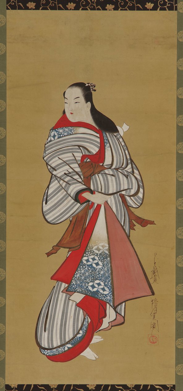 Yutokoro s end jin g, Edo Perio d, 1615-1868. od Kaigetsudô Ando
