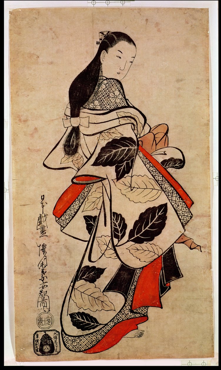 Stání kurtizána, hospoda. 1710, (velikost kakemono-e, ručně kolorovaný dřevotisk) od Kaigetsudo Anchi