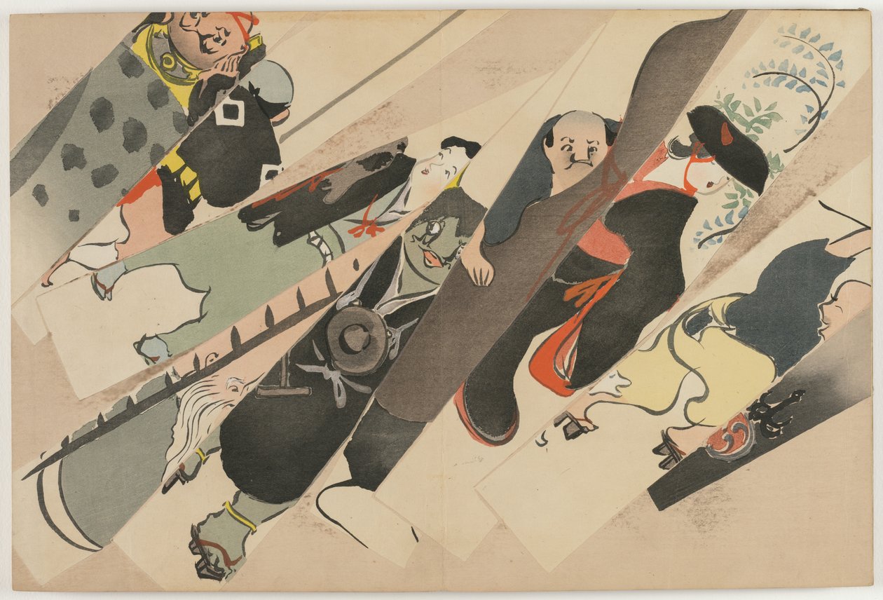 Fours of Fundred worlds (Momoyogusa): Otsue (Otsue) od Kamisaka Sekka