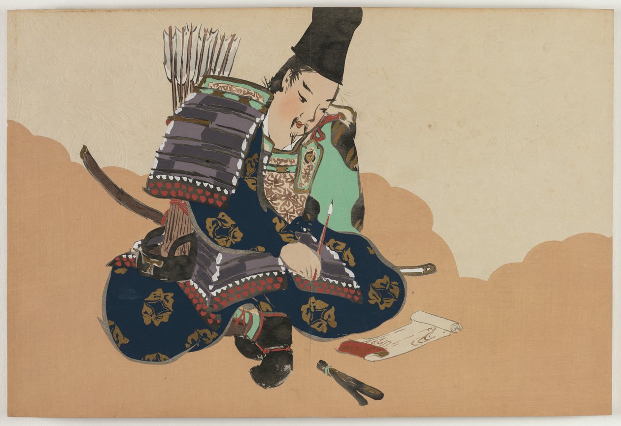 Fours of Fundred wo rlds (Momo Yogusa): Tairano Tadari Nori od Kamisaka Sekka