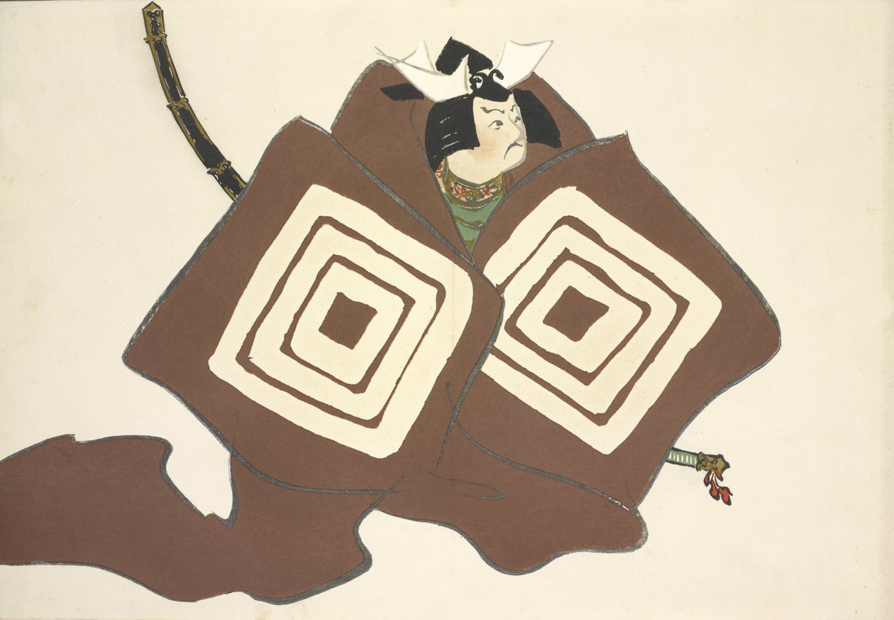 Shibaraku, from Momoyo-gusa od Kamisaka Sekka