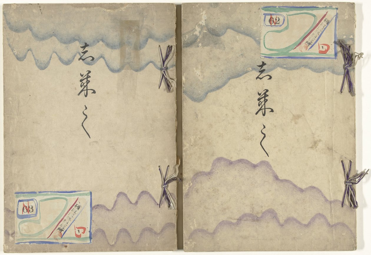 Čtvercové vzory Shikishi (název na objektu) od Kamisaka Sekka