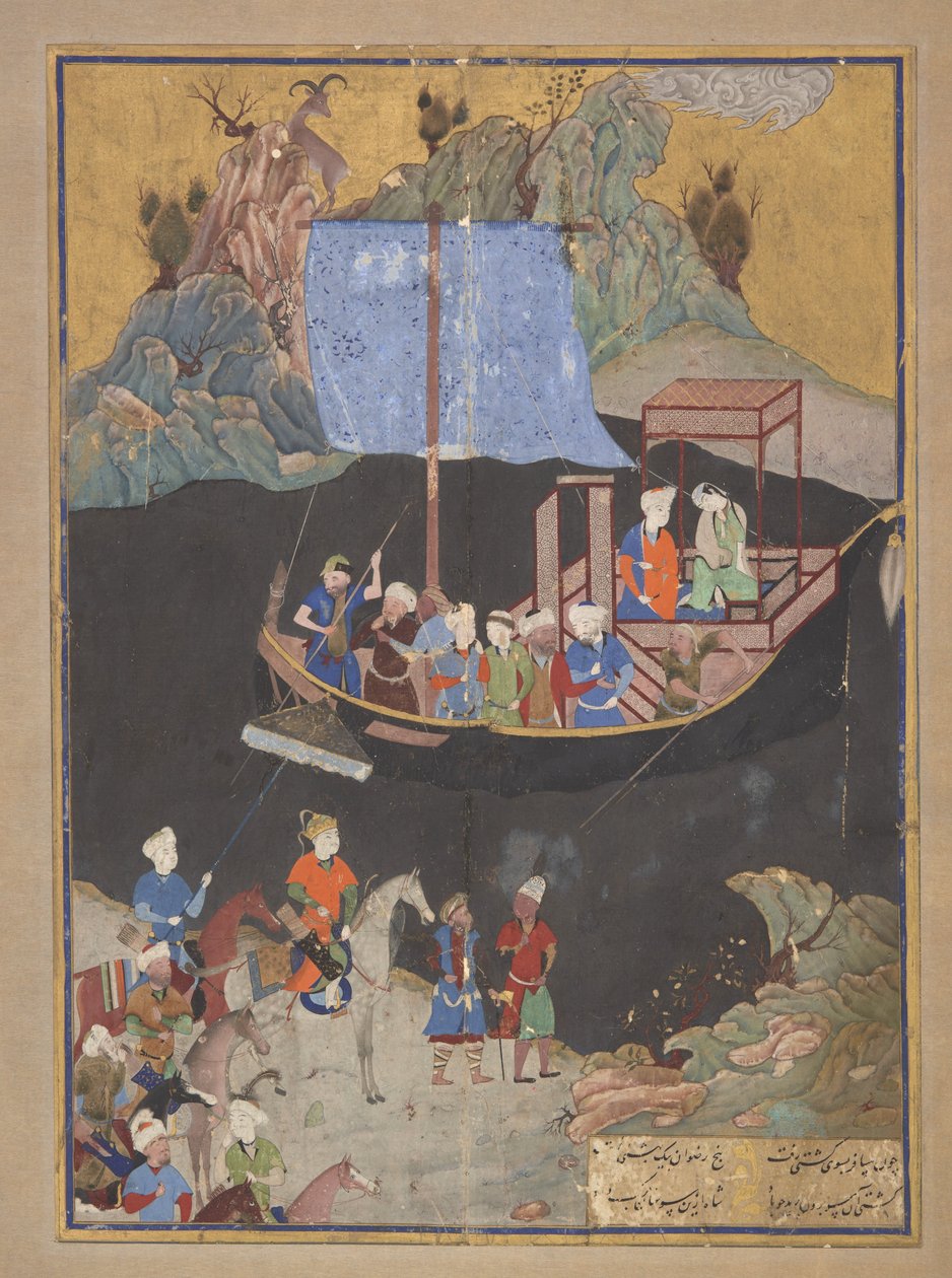 Folio z knihy Khamsa (kvintet) od Amira Khusrawa Dihlaviho (zemř. 1325); Únos po moři (FGA F1937.27) od Kamal ud Din Behzad