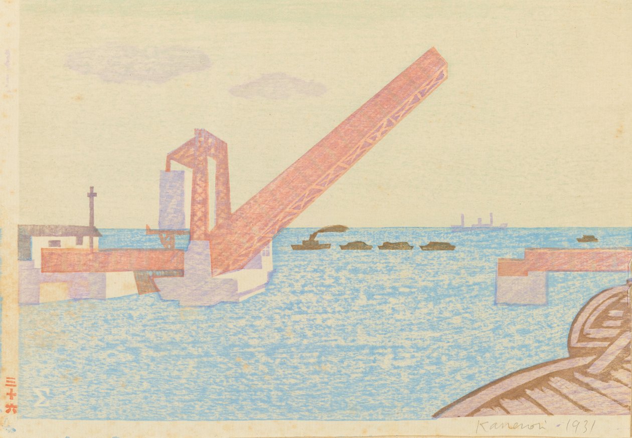 Shibaura D a kol. od Kanenori Suwa