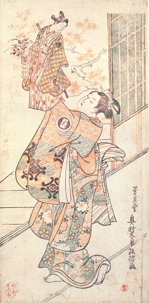 Okumura loutkář (barevný dřevotisk) od Kano Masanobu