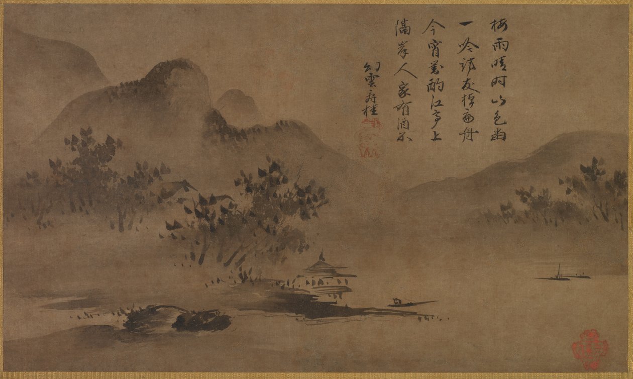 Krajina, polovina 1500s. od Kano Motonobu